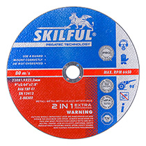 SKILFUL PRO SERIES - 9" 230x1.9x22mm T41 flat cutting wheel for metal