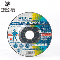 ELIMINATOR 2 IN 1 Grinding & Cutting Disc - 2 In 1 Cutting&Grinding Disc